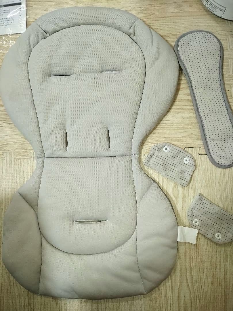 Aprica ユラリズム オート