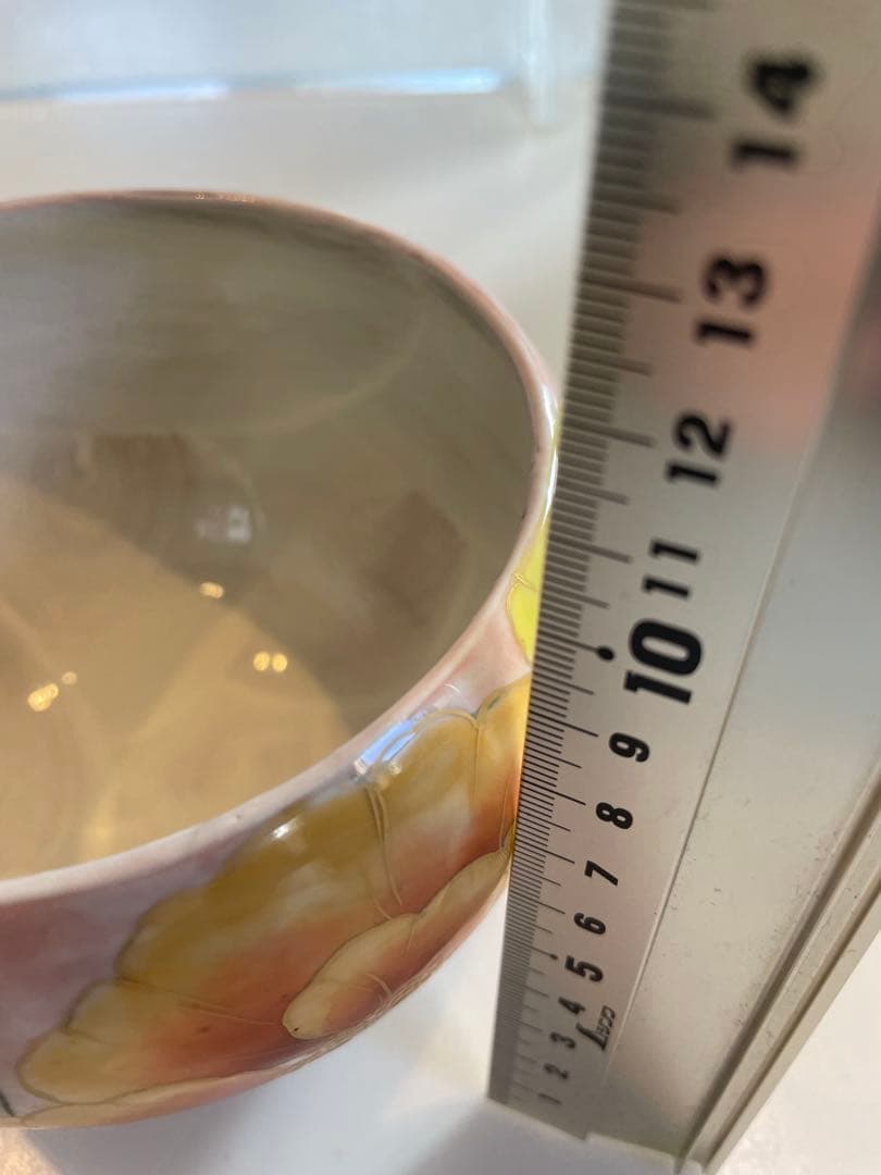 陶葊　陶あん　深鉢　希少