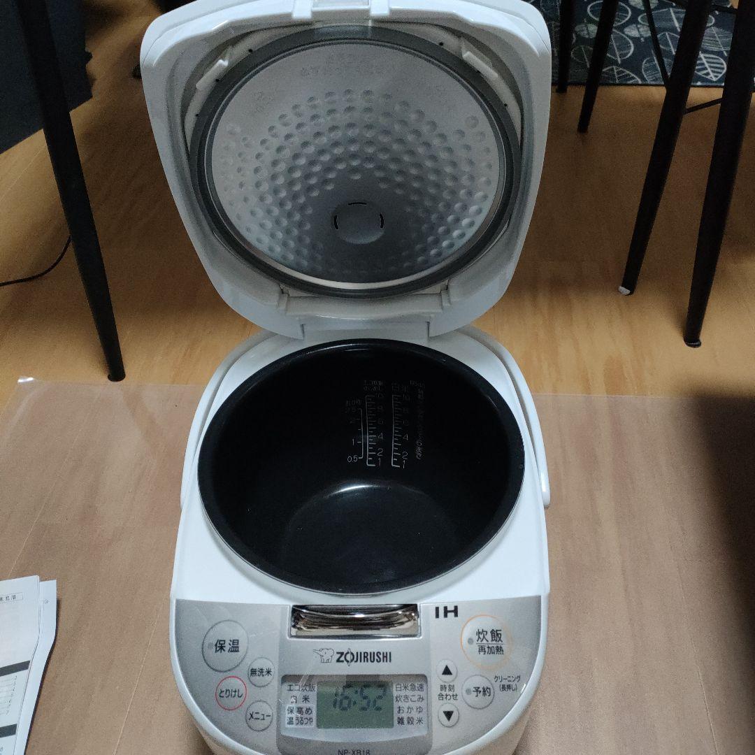Zojirushi NP-XB18 炊飯器 IH　1升炊き