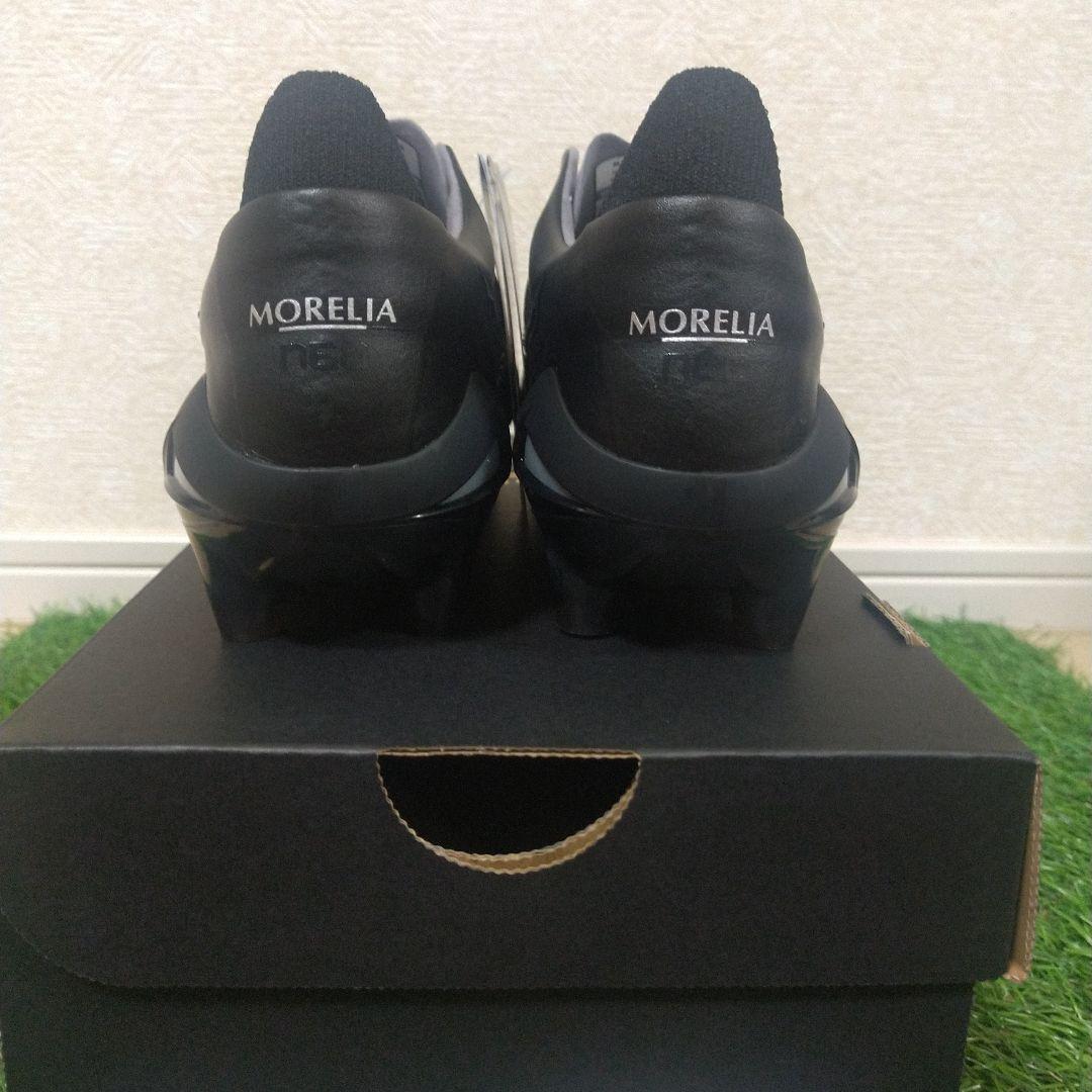 【新品未使用23.0cm】モレリア NEO Ⅳ JAPAN