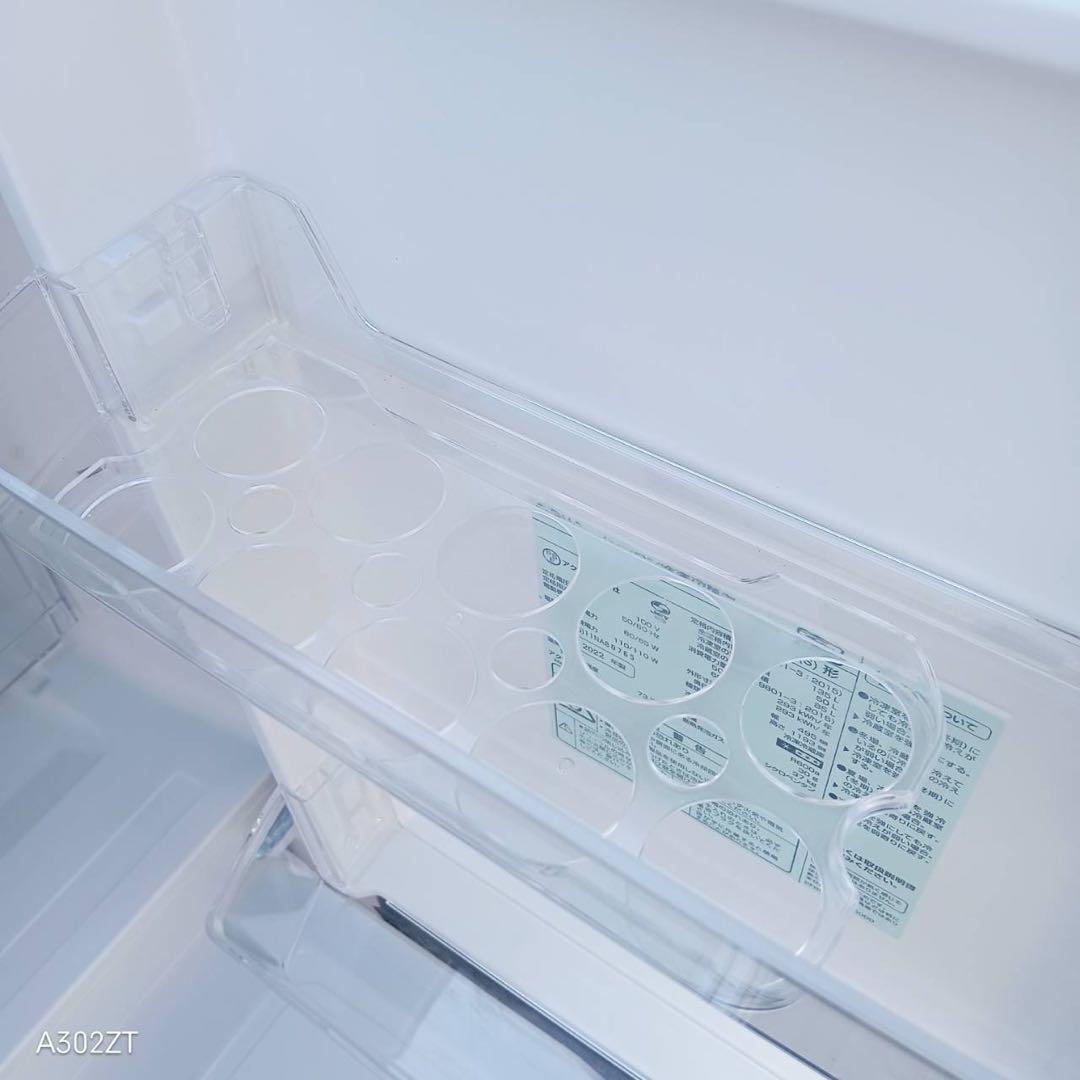 200 送料設置無料 アクア　新生活　2ドア冷蔵庫　安い