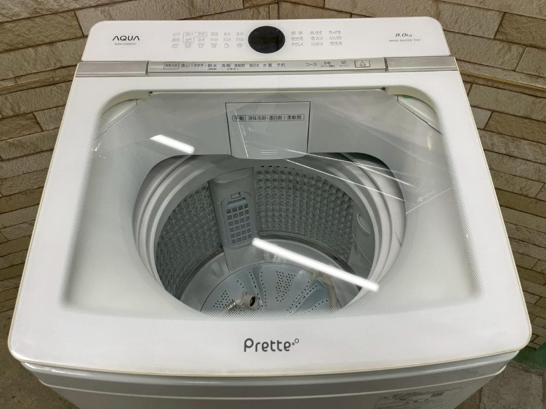 【自動投入】大阪送料無料★3か月保障★8kg★AQW-VA8M★IS-1225