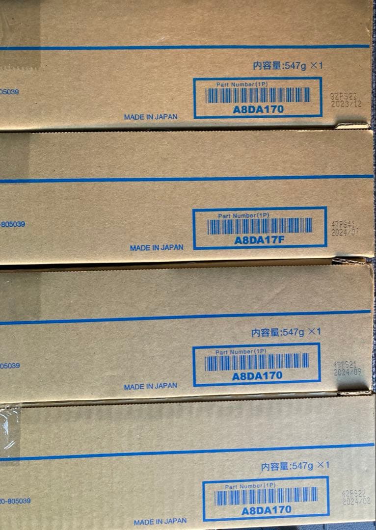 コニカミノルタ　TN324 16本セット