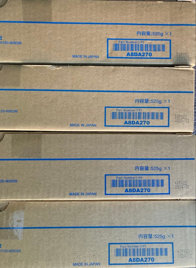 コニカミノルタ　TN324 16本セット