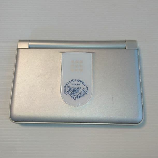 CASIO 医学書院 看護医学 電子辞書 IS-N2000