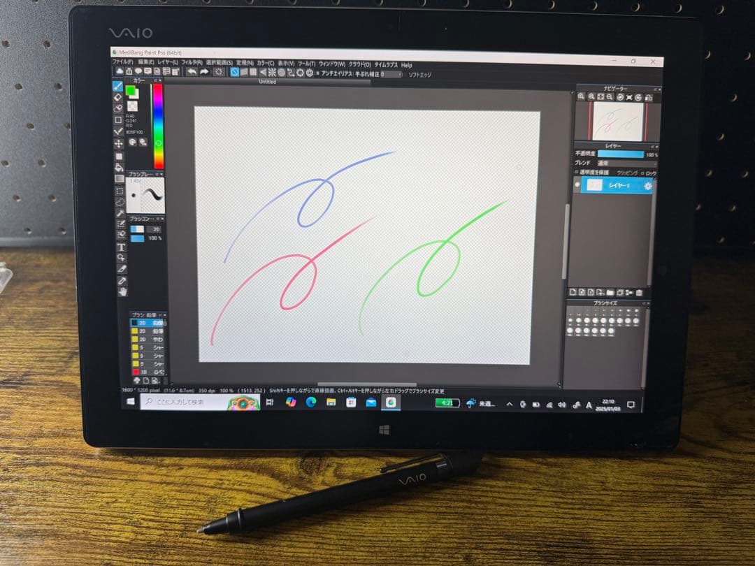 Windowsタブレット本体 VAIO Z Canvas VJZ12A 16GB 1TB