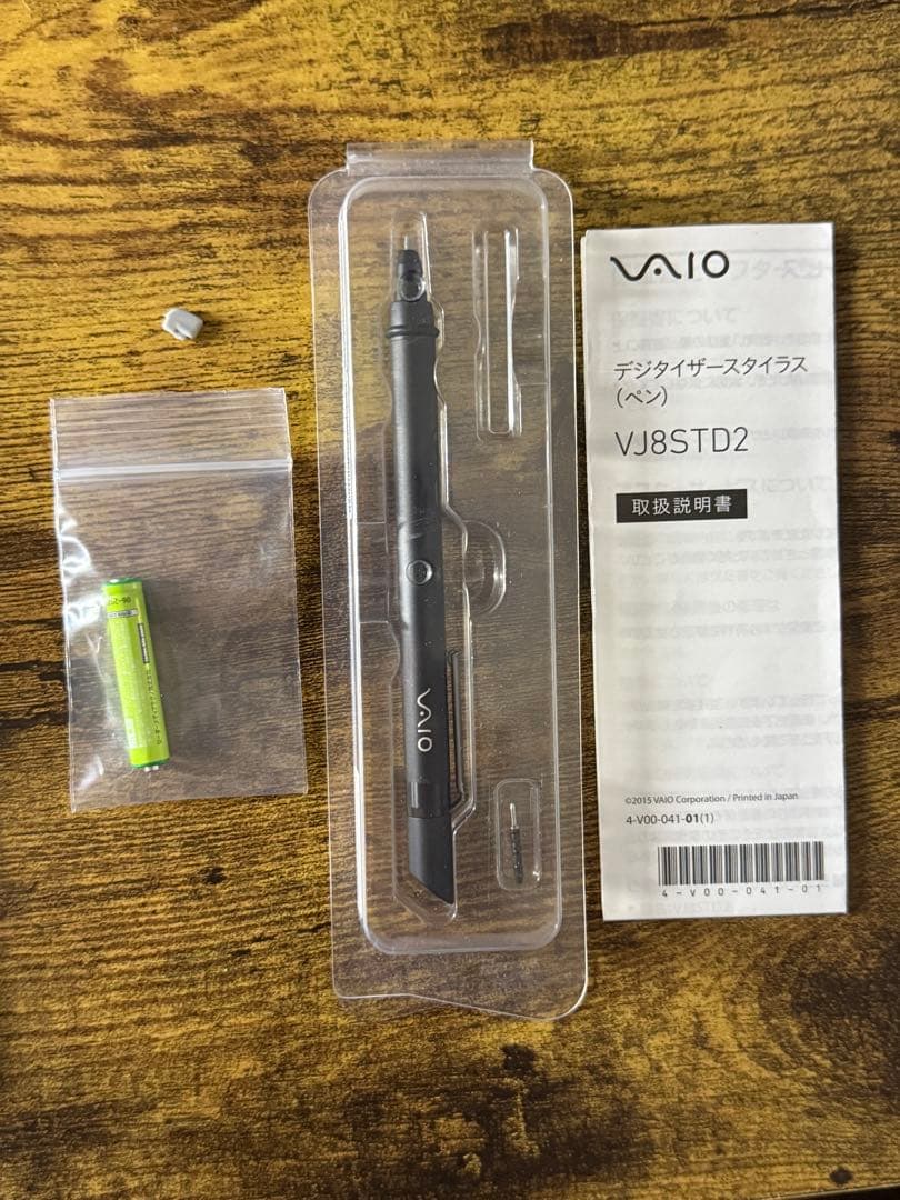 Windowsタブレット本体 VAIO Z Canvas VJZ12A 16GB 1TB