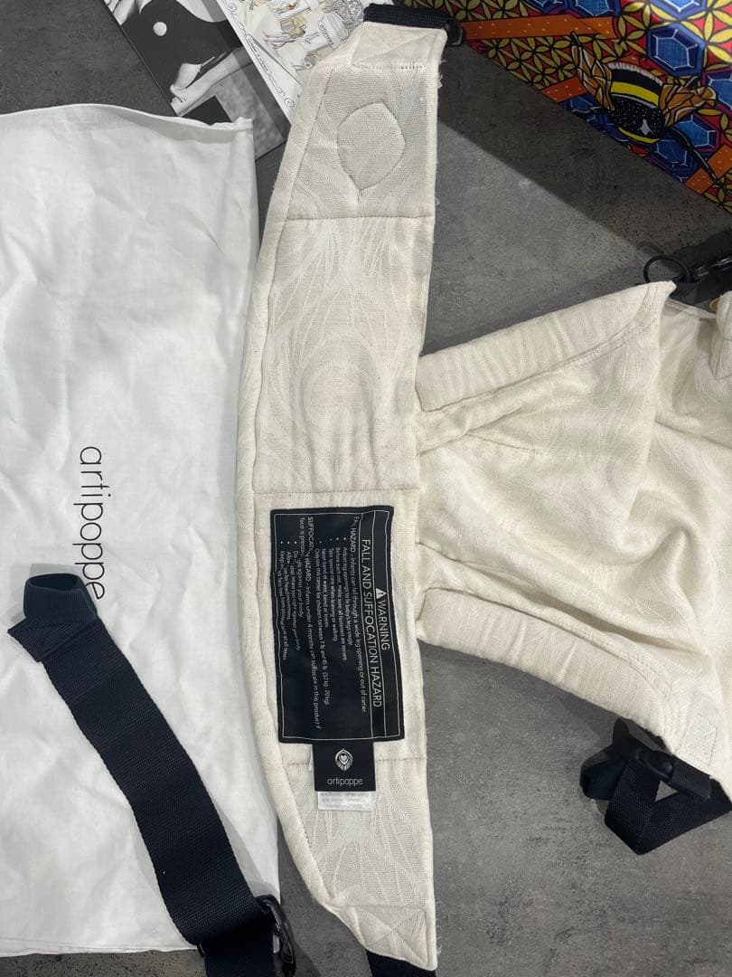 最終値下げ⭐︎アーティポッペ　抱っこ紐　artipoppe ベビー用品　出産準備