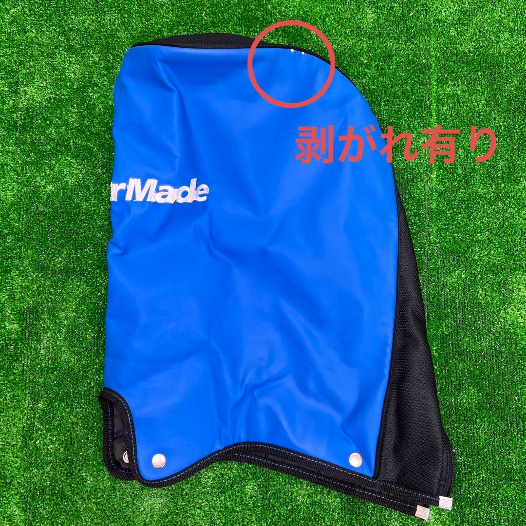 テーラーメイド　Taylormade キャディバック　9インチ　ブルー　中古