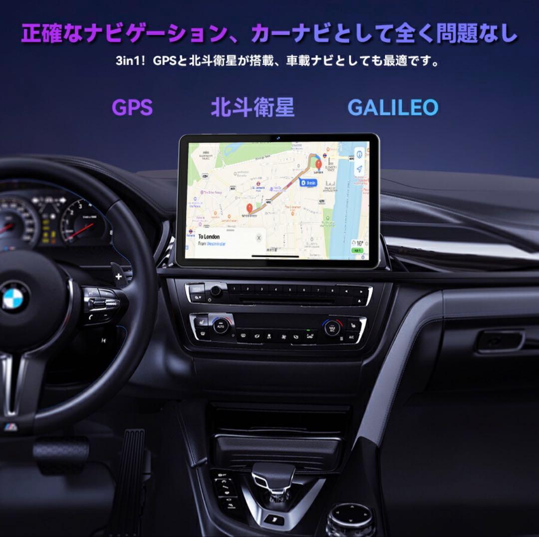 や*き様 Android15 タブレットセット10インチ 12GB+128GB