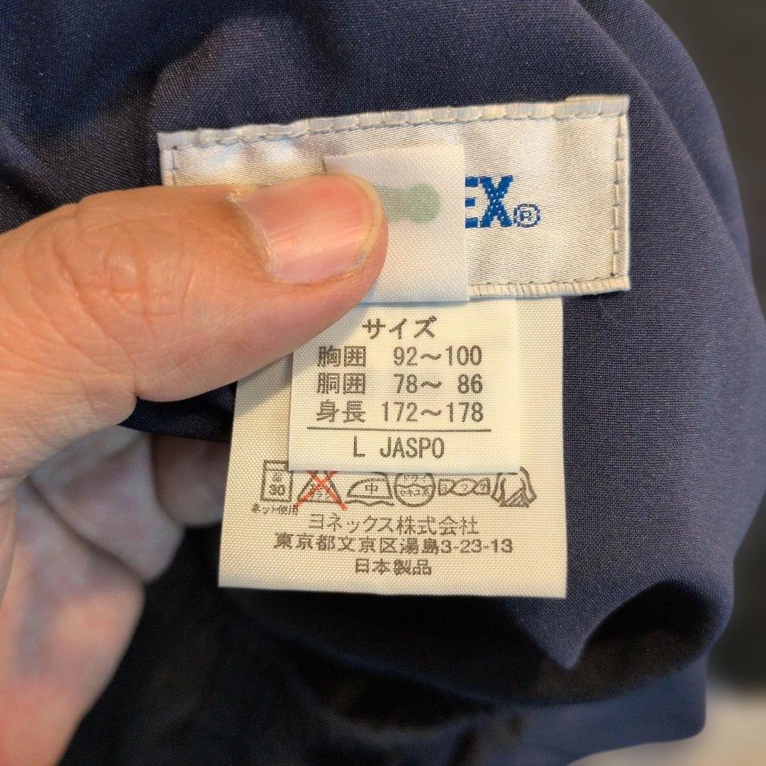 YONEX バドミントン日本代表 Lサイズ ウォームアップパンツ　ネイビー