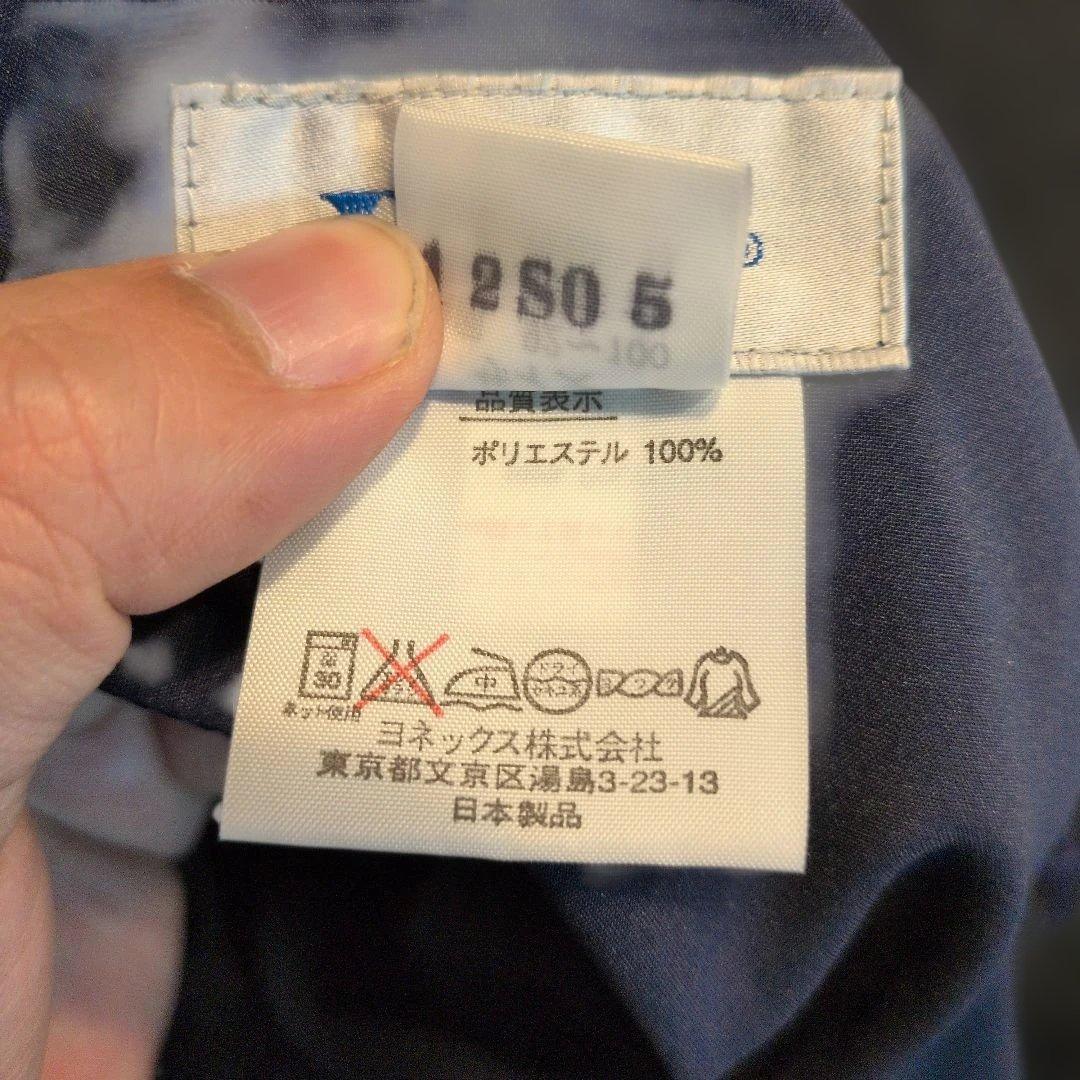 YONEX バドミントン日本代表 Lサイズ ウォームアップパンツ　ネイビー