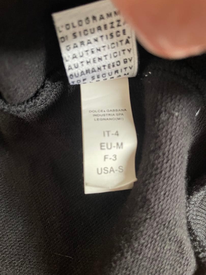 値下げ　D&G ジャージ　セットアップ　メンズM 筋トレ　トレーニングウェア