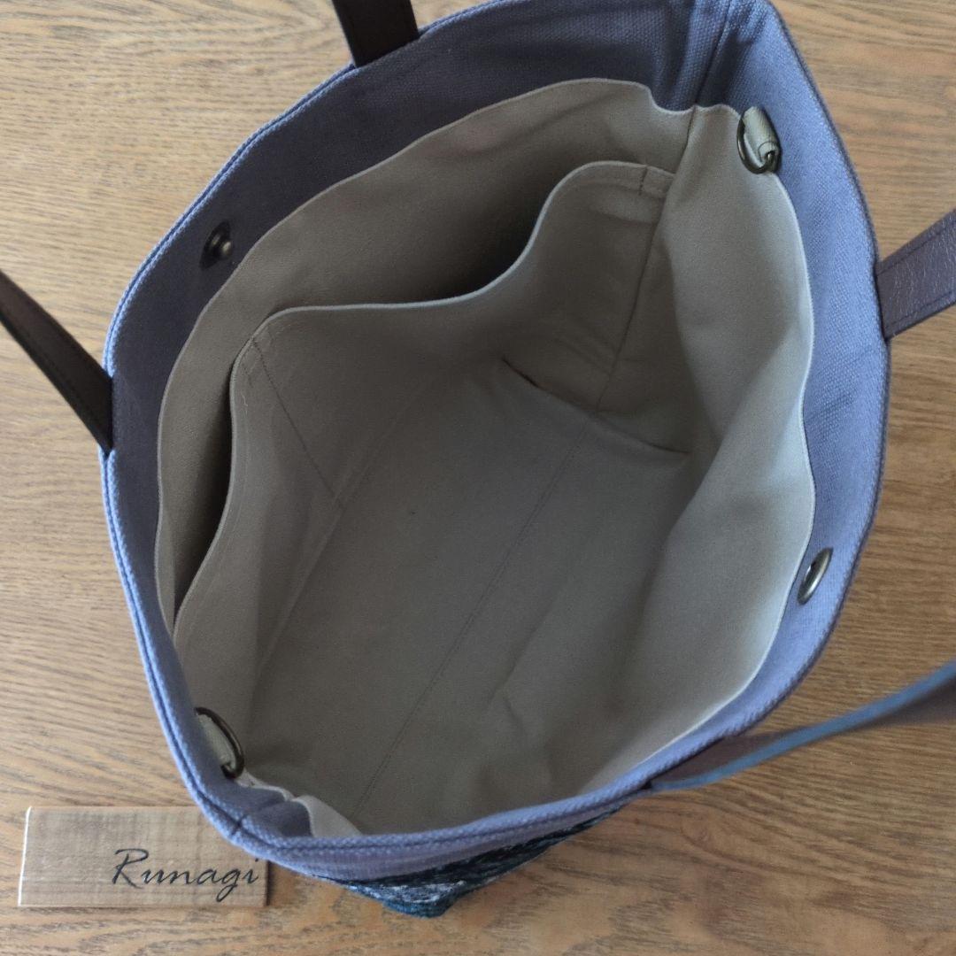 【1559】シンプル ハンドバッグ＊ミナペルホネン