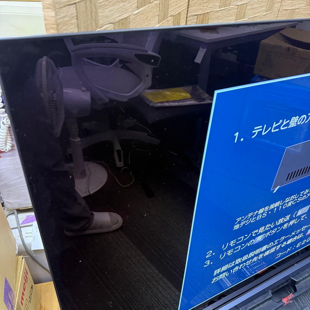 紅葉稼動品☆東芝 有機EL テレビ☆65X9400S 65インチ テレビ