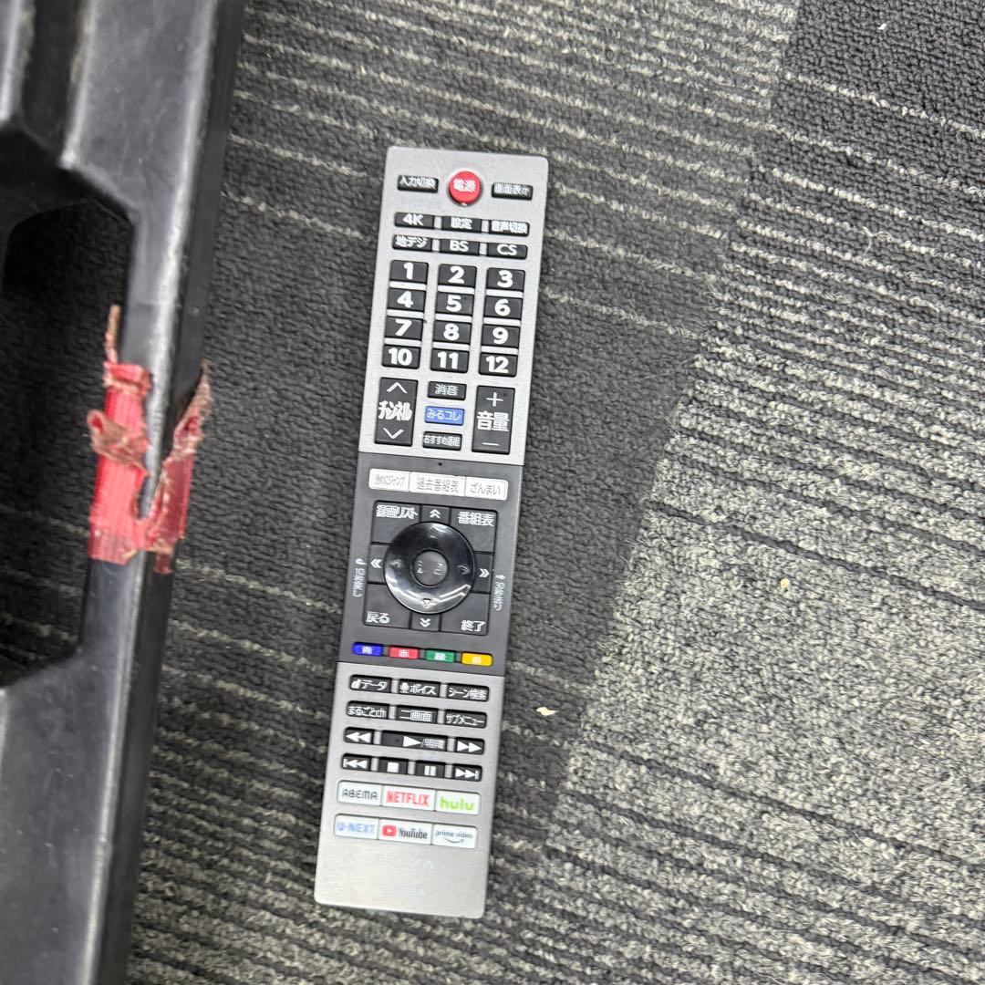 紅葉稼動品☆東芝 有機EL テレビ☆65X9400S 65インチ テレビ