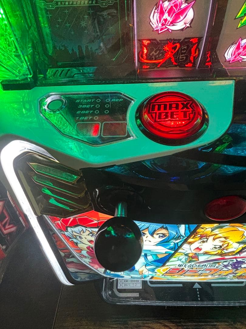 スマスロ実機　L戦姫絶唱シンフォギア正義の歌