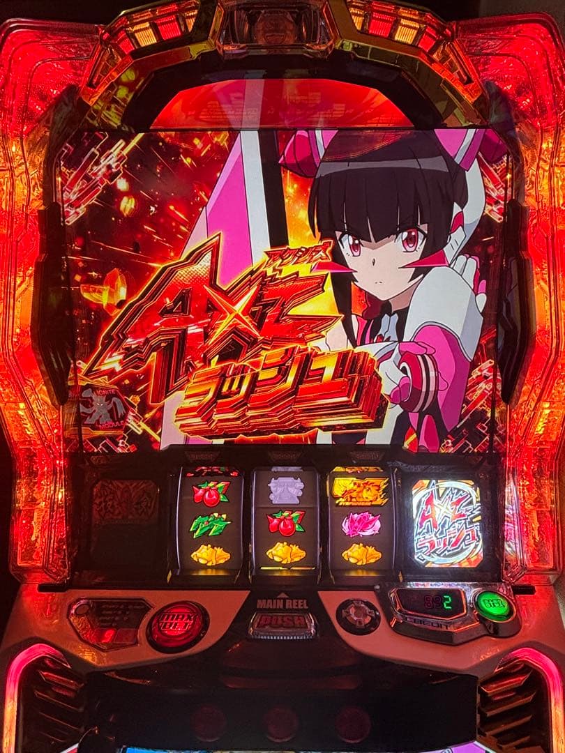 スマスロ実機　L戦姫絶唱シンフォギア正義の歌