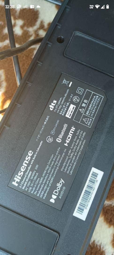 ハイセンス　Hisense サウンドバー　HS2000N　HISENSE オ