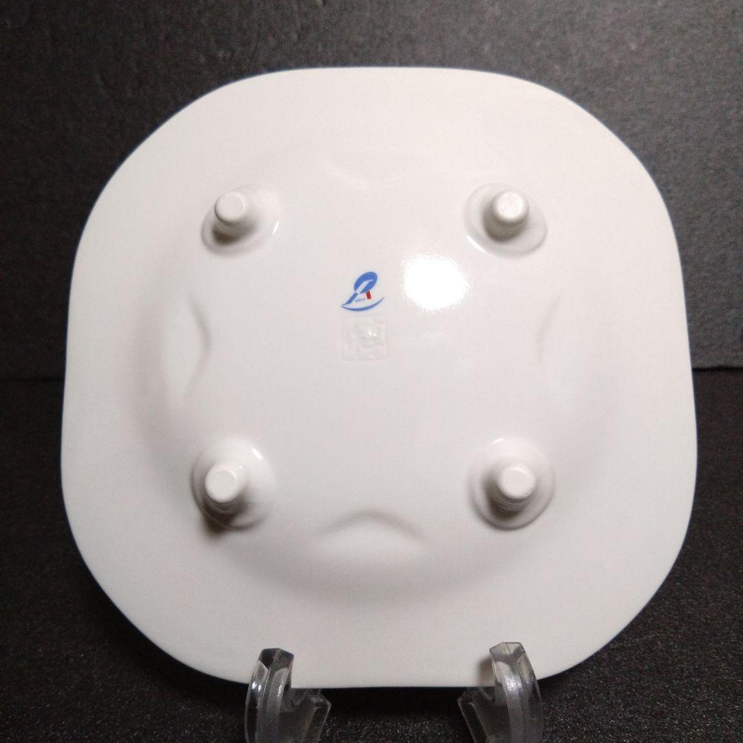 新品 有田焼 古千窯 プレート　希少品　デッドストック　お祝い