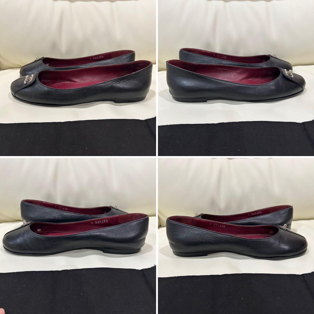 CHANEL ターンロック　バレエシューズ　23.5cm 36 1/2 黒