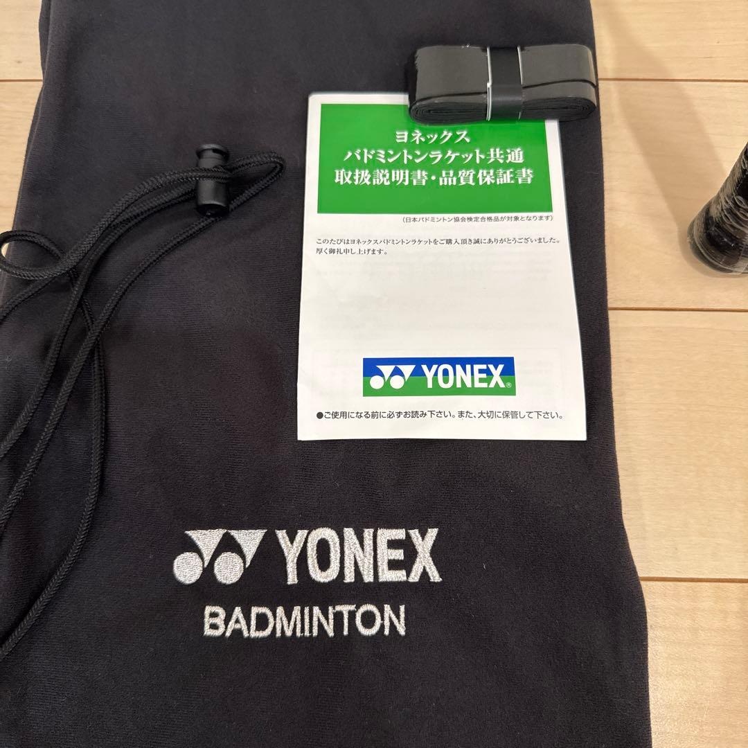 YONEX ナノフレア600 NF-600 025