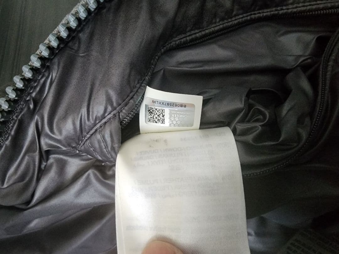 MONCLER モンジュネーブル　 3　 グレー