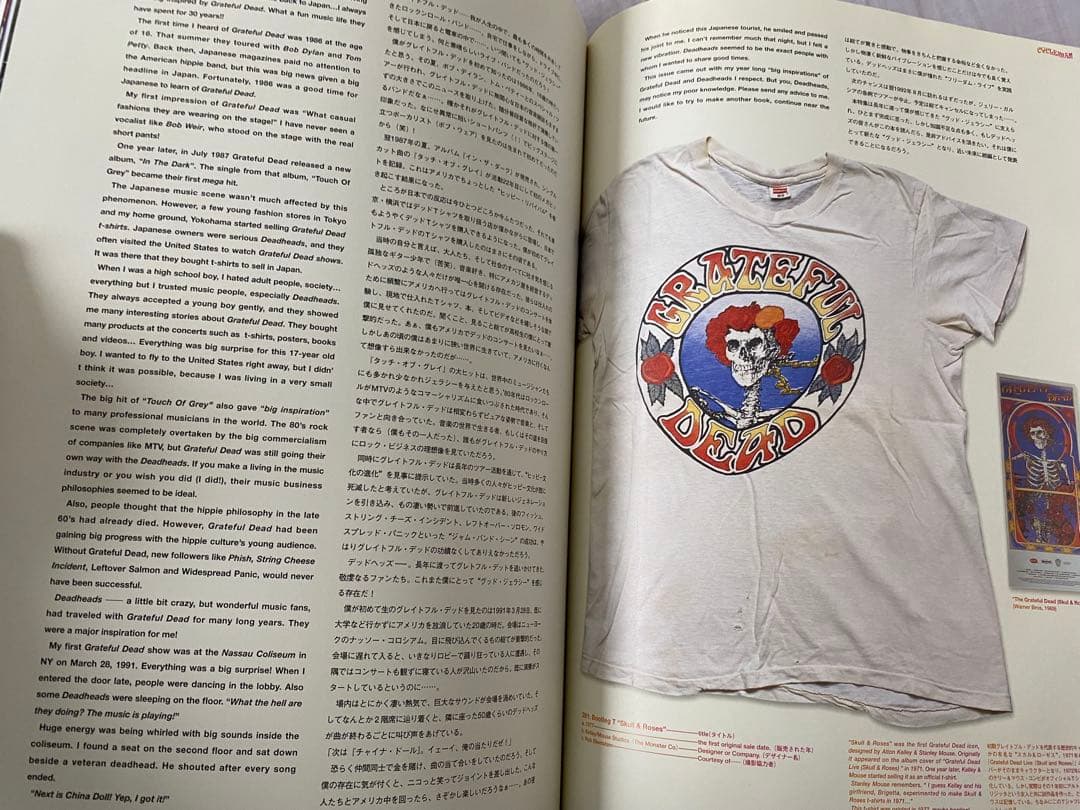 MY FREEDAMN! 4　洋書写真集　グレイトフルデッド　マイフリーダム
