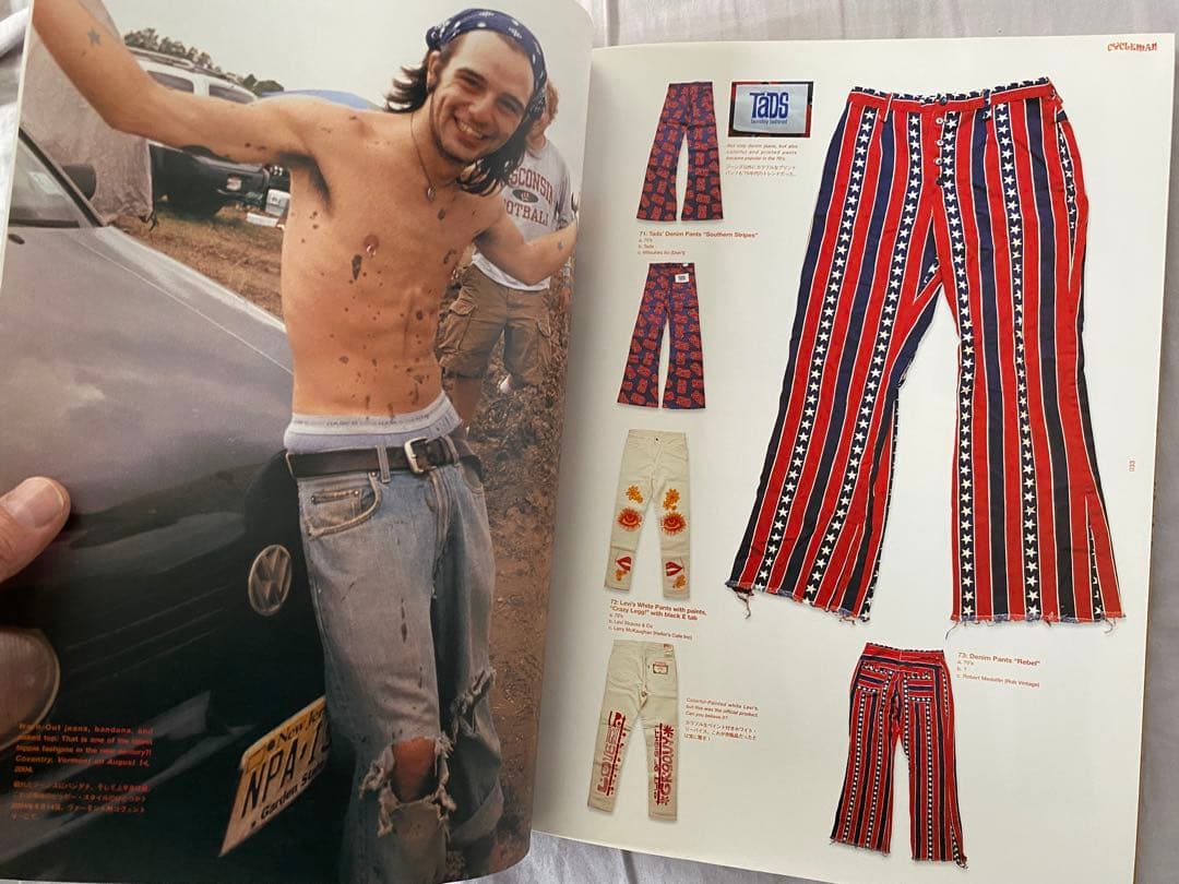 MY FREEDAMN! 4　洋書写真集　グレイトフルデッド　マイフリーダム