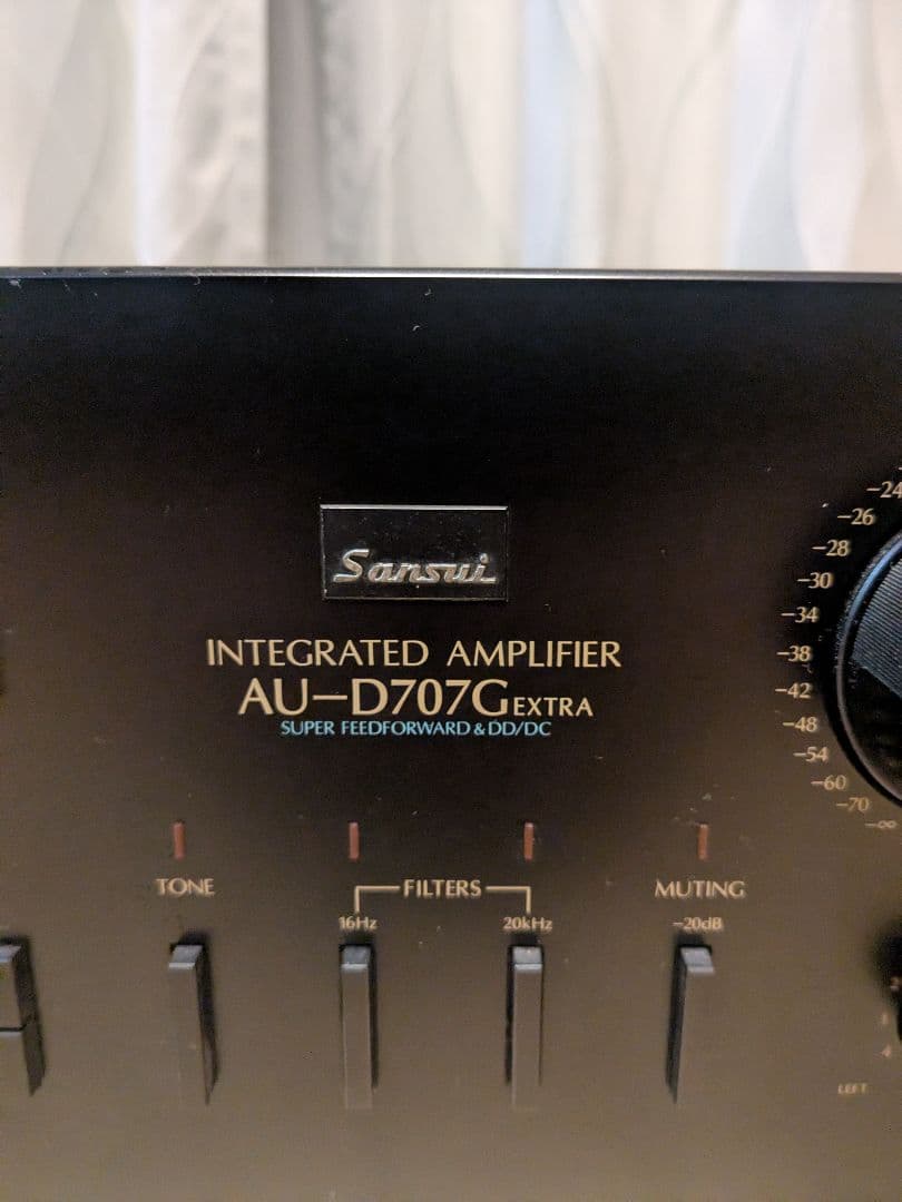 Sansui AU-D707G EXTRA インテグレーテッドアンプ