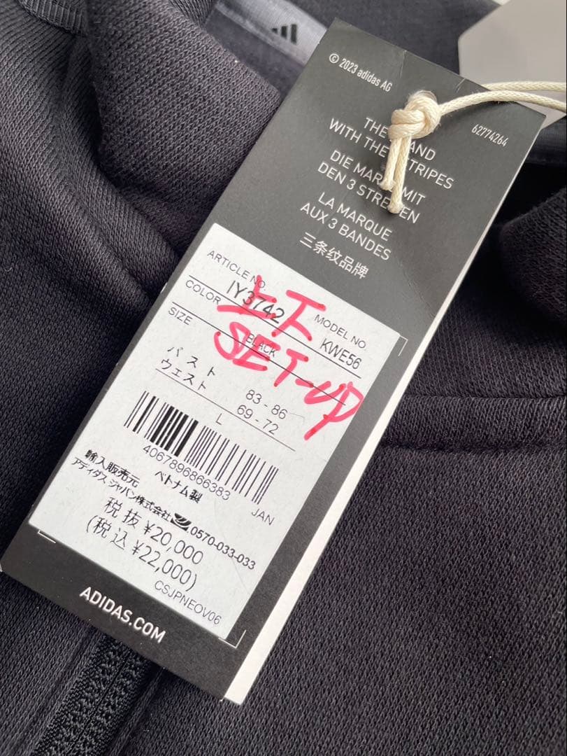 新品⛳️長袖トレーナー裏起毛　セットアップ　スリーライン　秋冬　ゴルフウェア