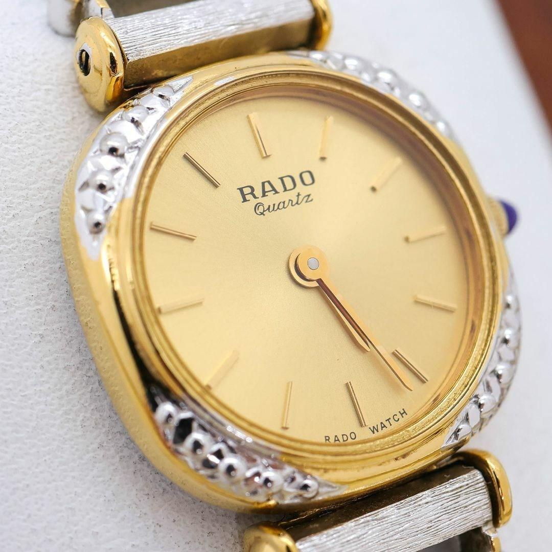 稼働 RADO 腕時計 アンティーク レディース ゴールド ブレス 2210