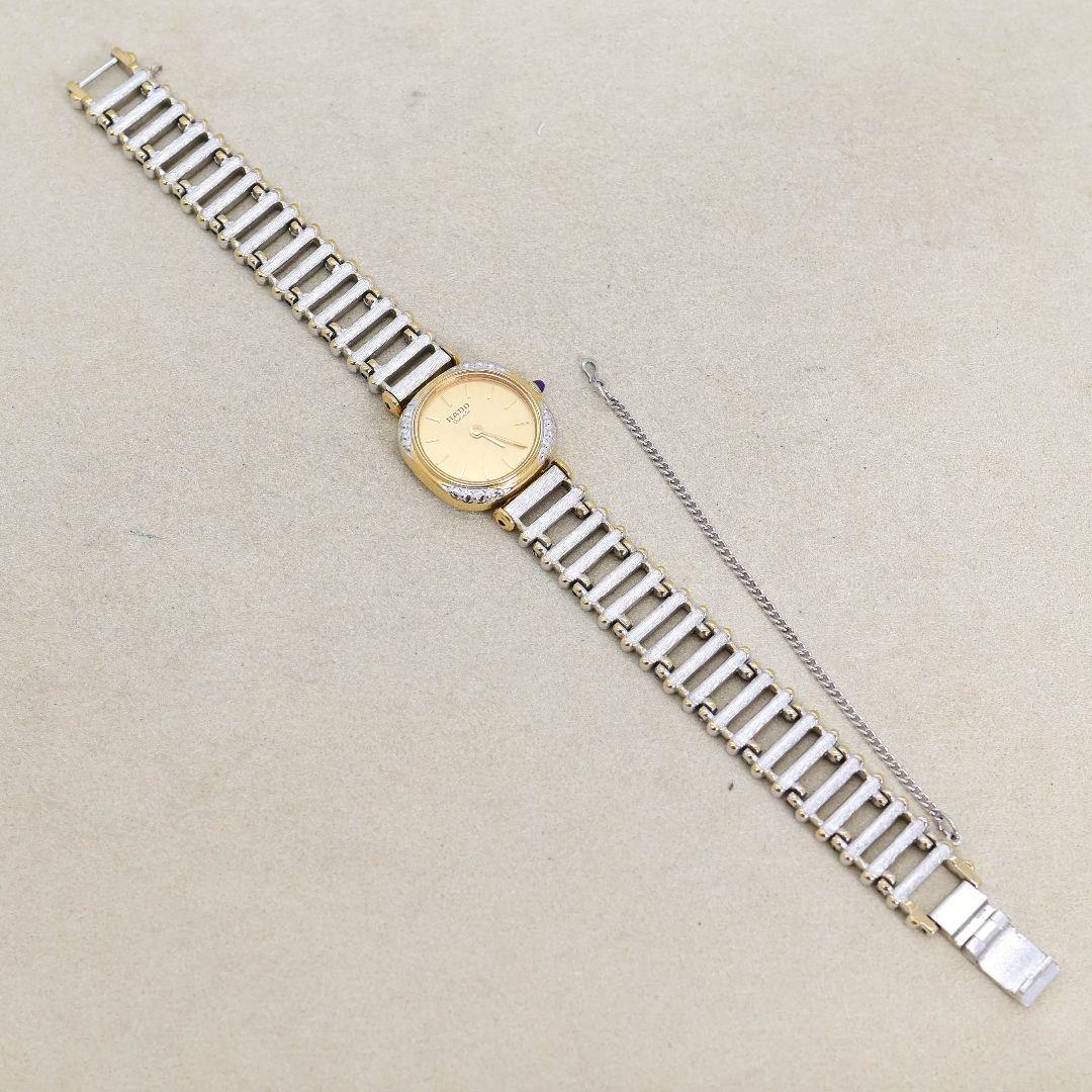 稼働 RADO 腕時計 アンティーク レディース ゴールド ブレス 2210