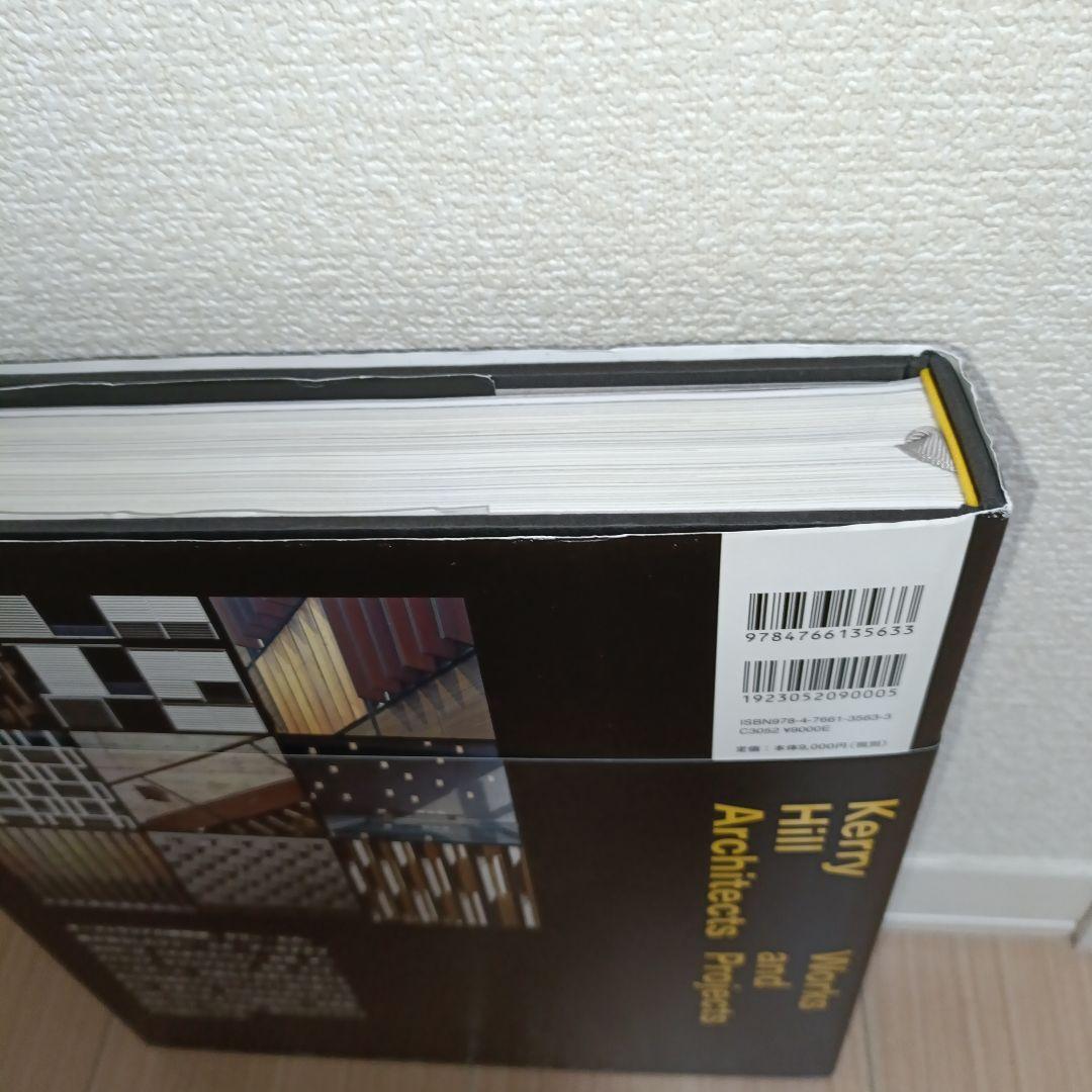 アート・デザイン・音楽 Kerry Hill Architects Works and Projects