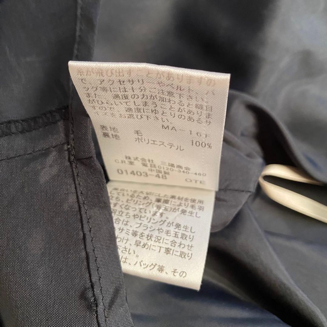 ノリコ バーバリーブルーレーベル ドッキングワンピース ニット