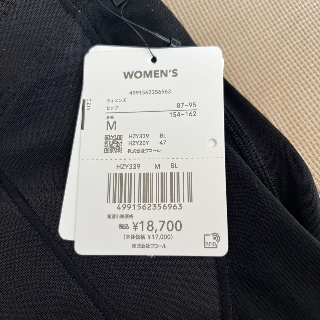 ピ*ク様 ❣️大人気❣️ CX-W ワコール レディース スポーツタイツ M ジ