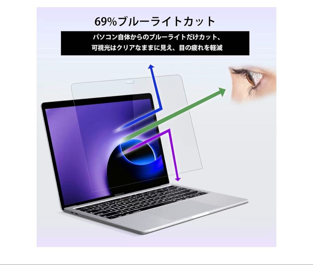 MacBook Air 13インチ　シルバー　256GB 充放電回数13回
