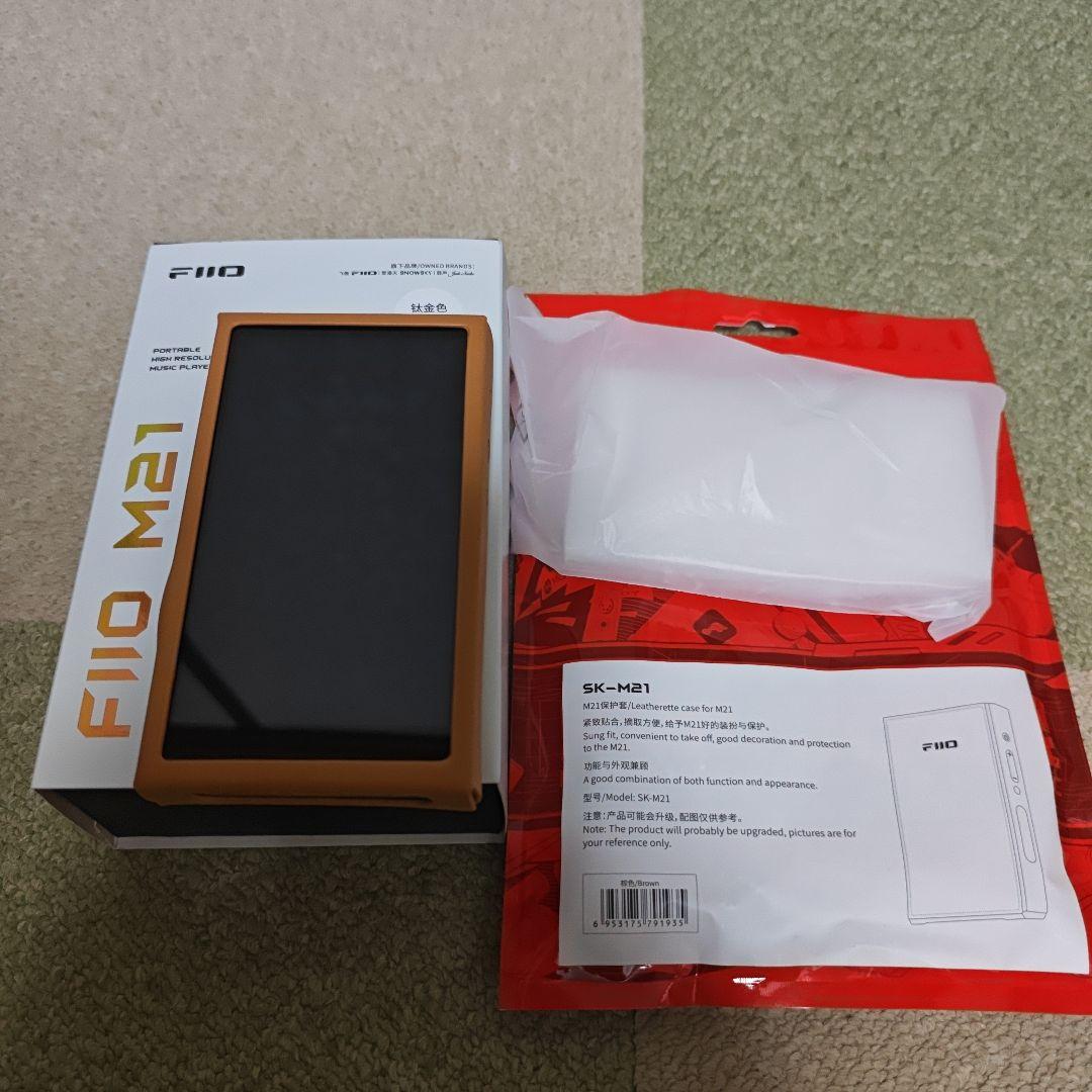 FiiO M21 Titanium Gold + PUレザーケース Brown