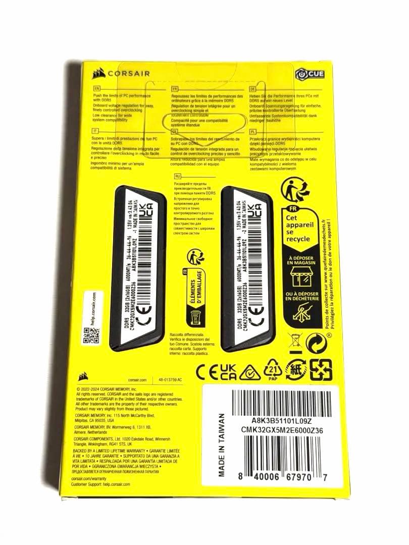 新品未使用 CORSAIR VENGEANCE DDR5 6000 32GB