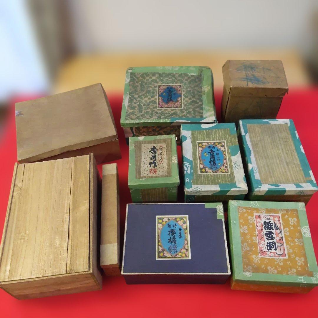 雛人形 昭和レトロ 昭和初期