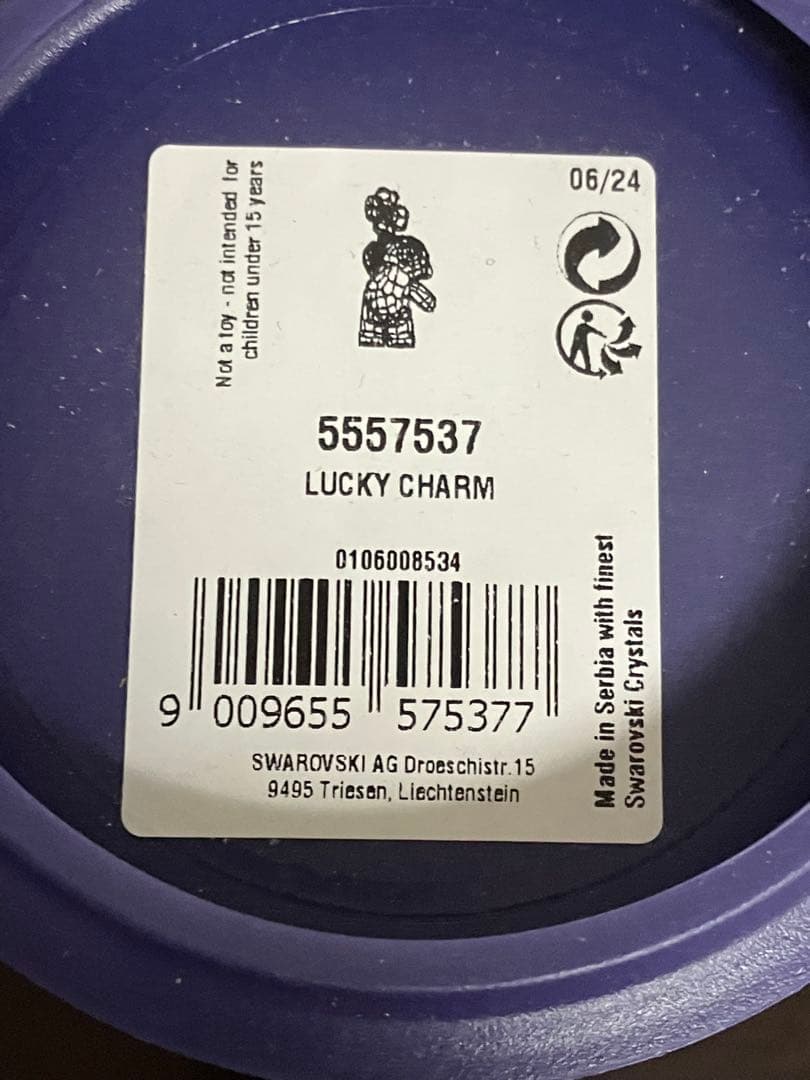 スワロフスキー ラッキーチャーム クマ　Krisベア Lucky Charm