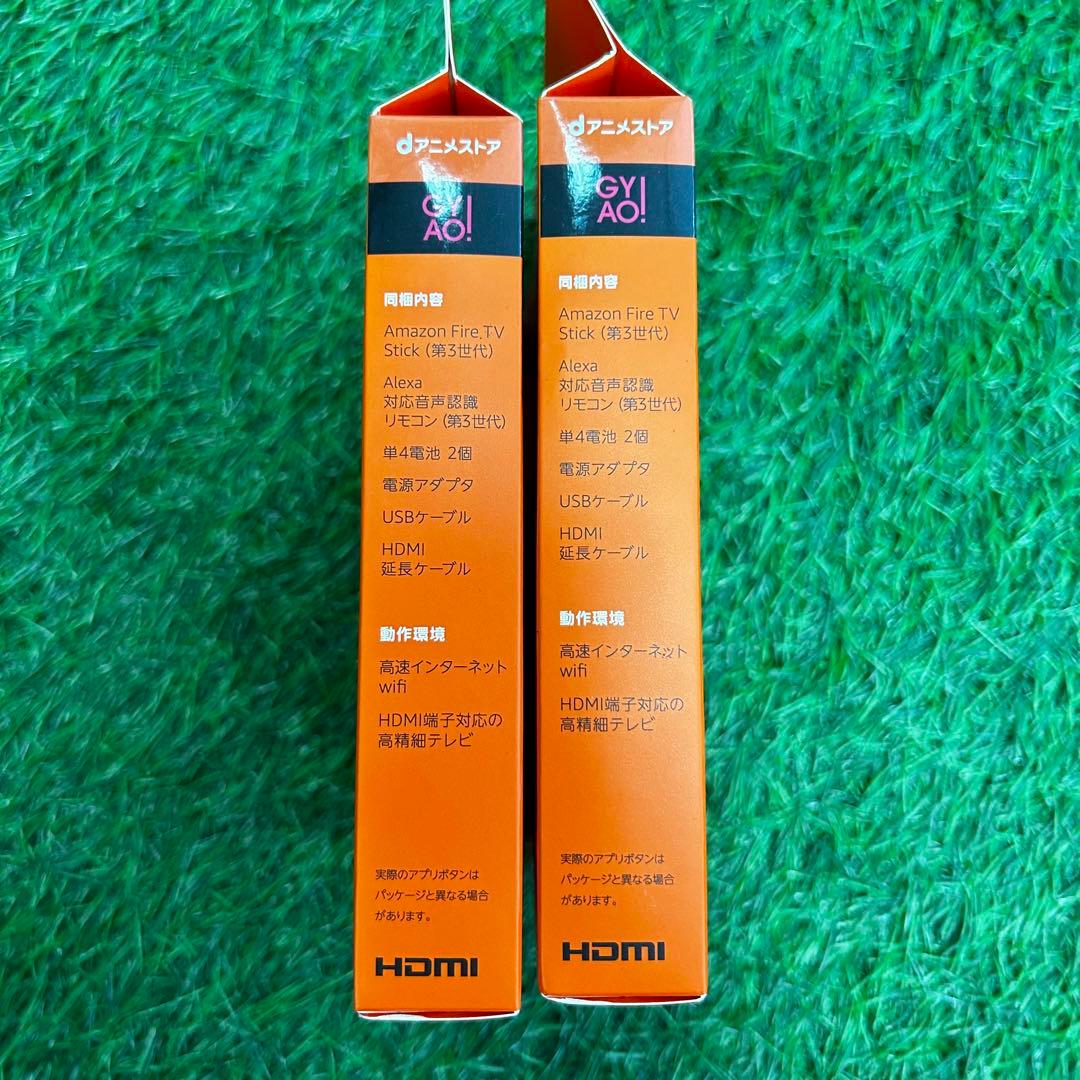 新品 未開封 未使用 Amazon Fire TV Stick 第3世代 2個