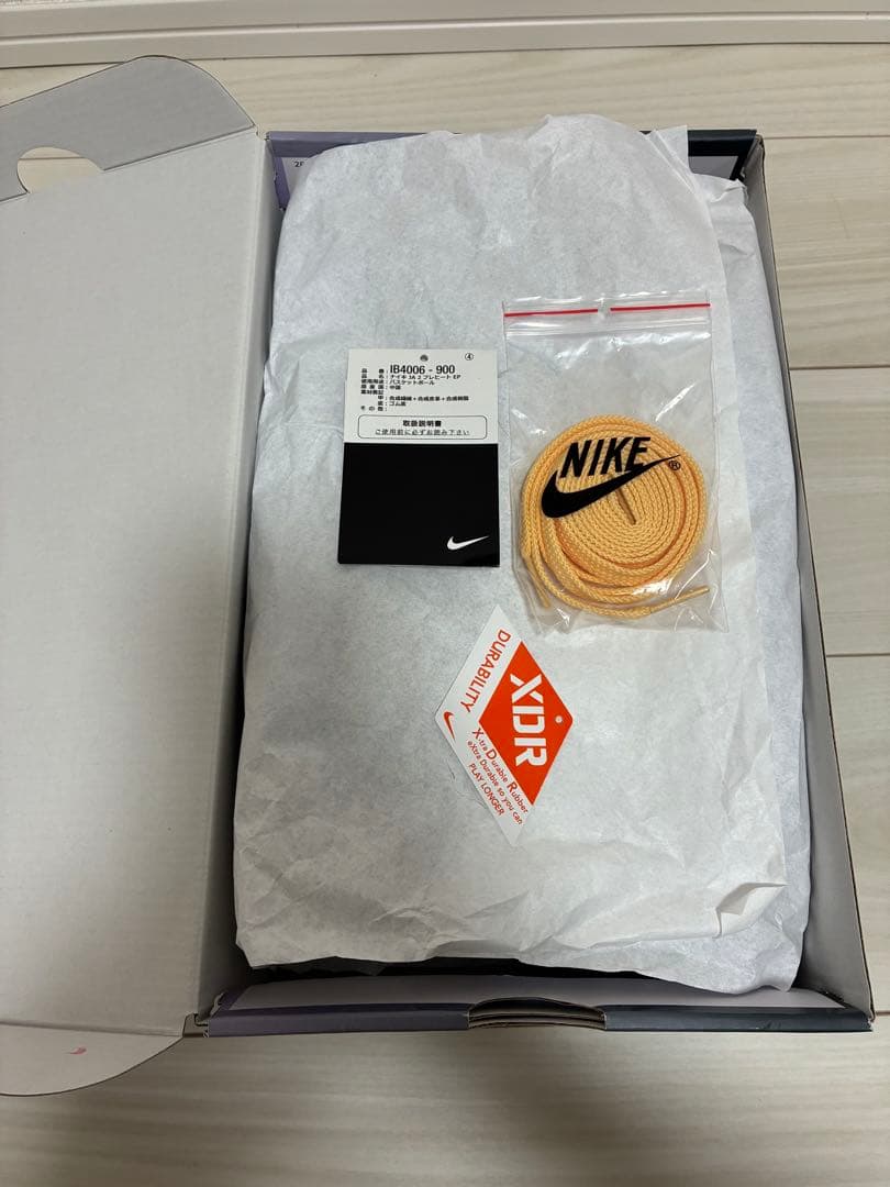NIKE JA2 EP \"Induction\" ジャ2 27.5cm