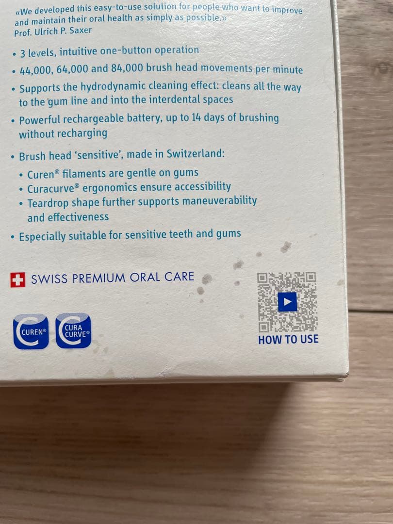 CURAPROX クラプロックス　ハイドロソニックイージー