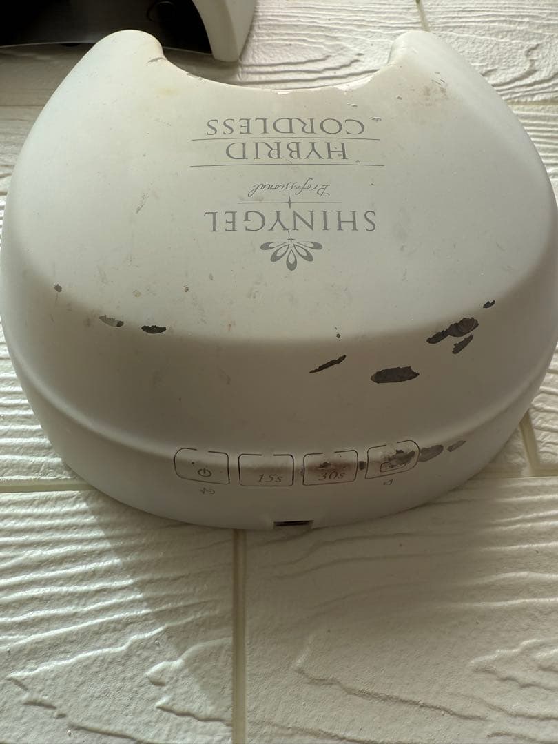 【4台セット】中古　SHINYGEL ハイブリッドネイルライト