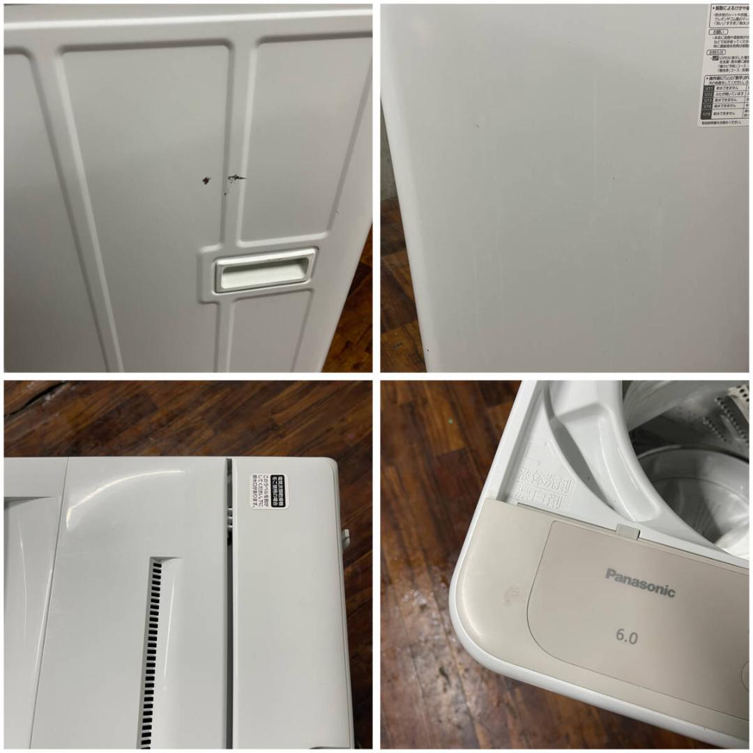 Panasonic パナソニック NA-F6B2 全自動洗濯機 6kg