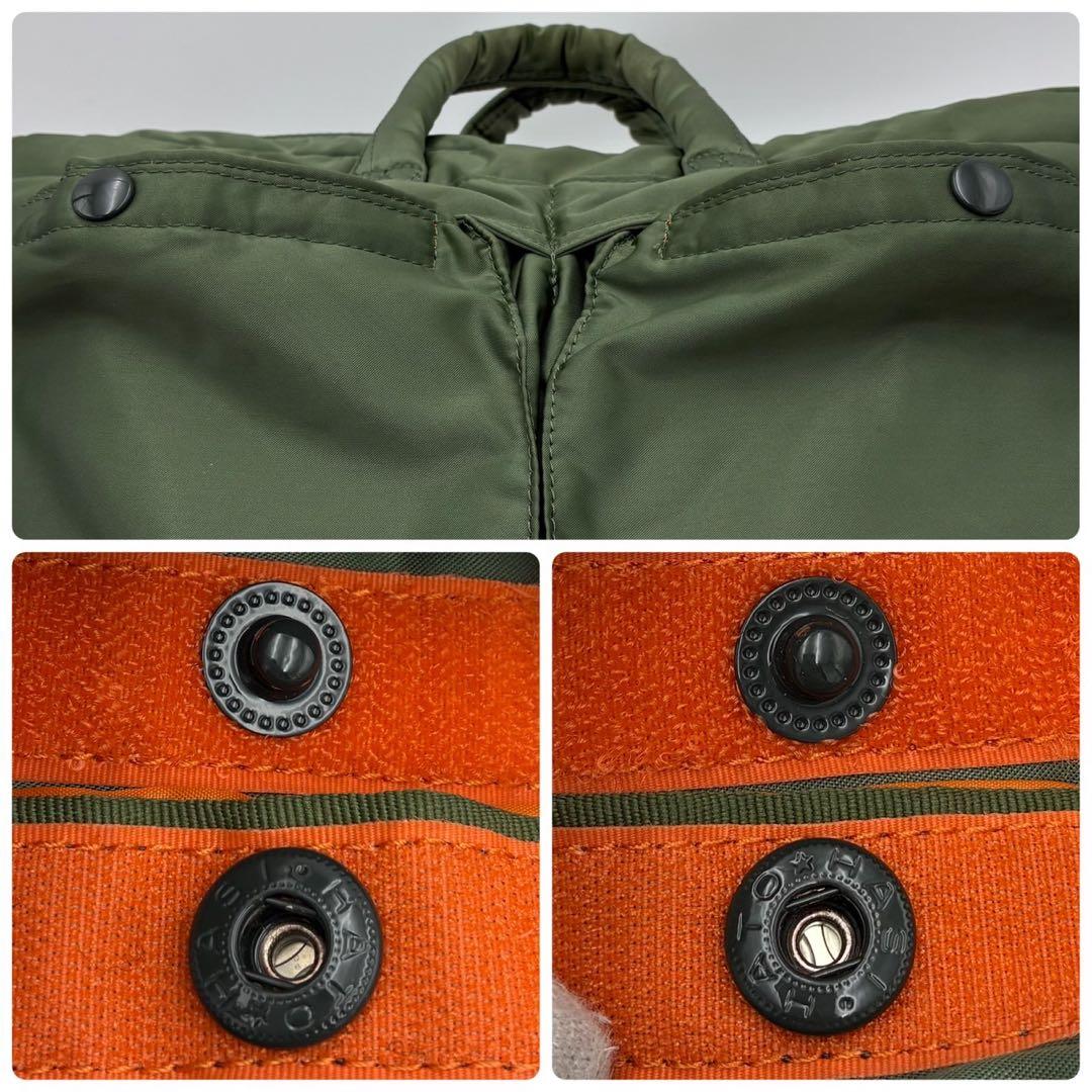 ポーター タンカー 2way ブリーフケース ビジネスバッグ カーキ ナイロン