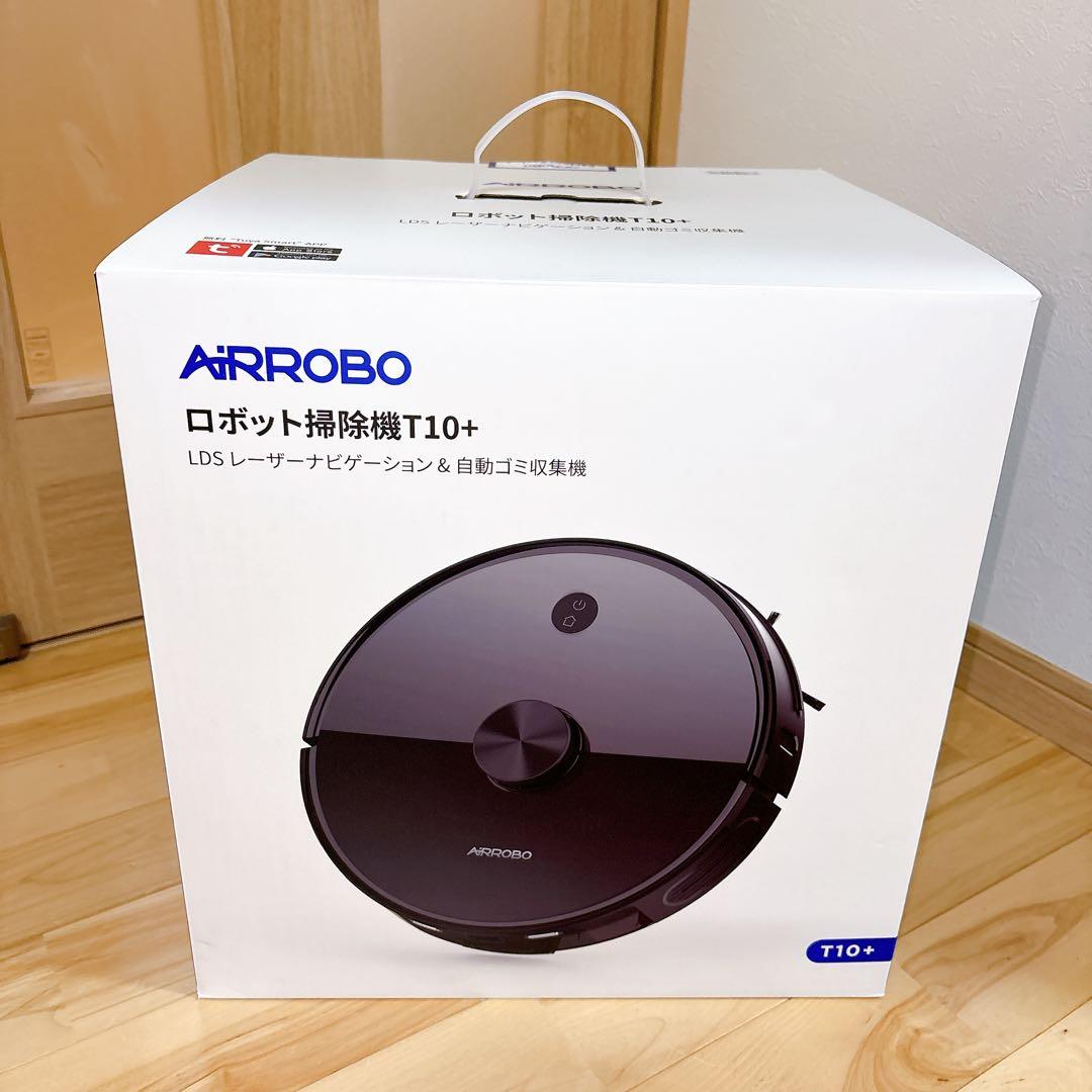 【極美品】AiRROBO ロボット掃除機 T10+