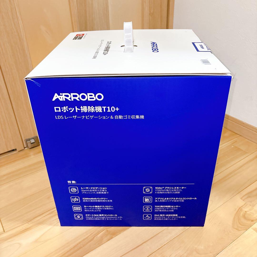 【極美品】AiRROBO ロボット掃除機 T10+