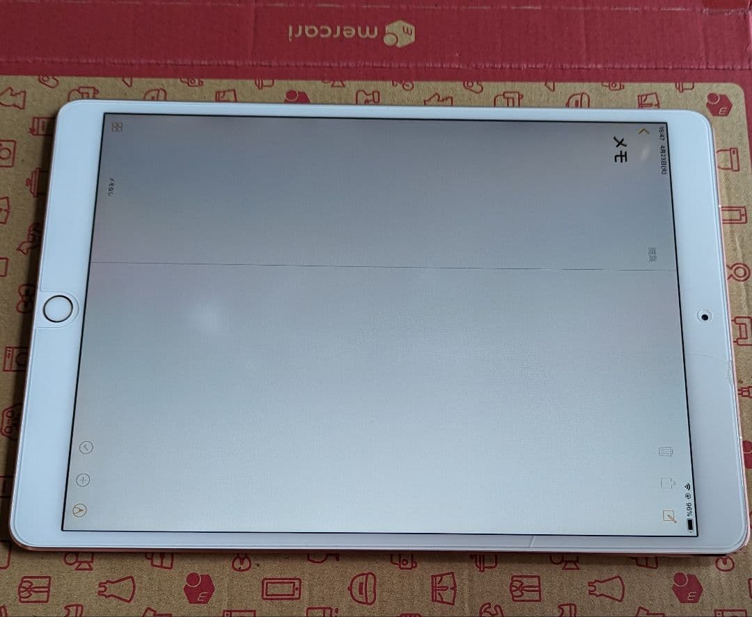 iPad本体 iPad Pro Wi-Fi Cellular 64GB A1709
